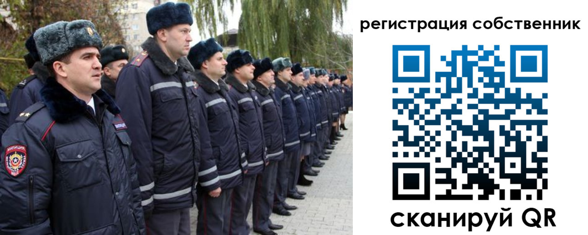 временная регистрация адрес в Фролово