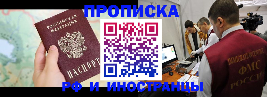 форма 3 в Фролово